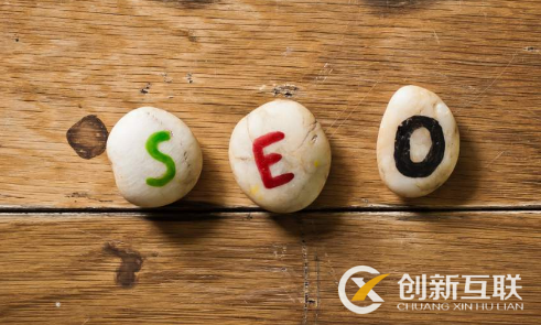 流量站應(yīng)該怎么做seo？