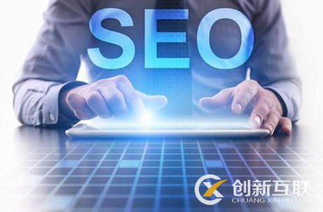 SEO高手一般都能掌握的技巧是什么？