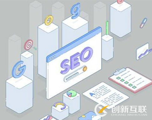 SEO為何要制作網(wǎng)站地圖，需要注意什么？