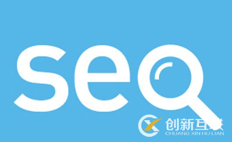 seo快速排名優(yōu)化需要注意哪些事項？