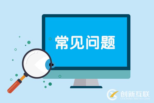 網(wǎng)站設(shè)計的趨勢是什么，什么樣的網(wǎng)站設(shè)計是過時的？(圖2)