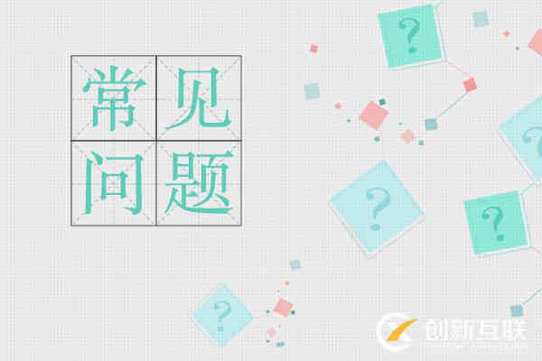 網(wǎng)站設(shè)計的趨勢是什么，什么樣的網(wǎng)站設(shè)計是過時的？(圖3)