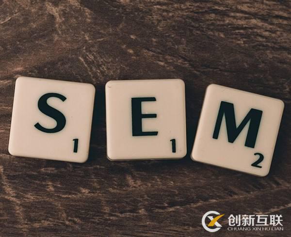 百度SEM競價(jià)推廣賬戶診斷標(biāo)準(zhǔn)和流程你知道嗎？