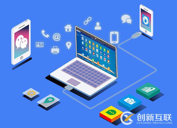 微信營(yíng)銷的正確做法是什么？