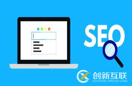 seo優(yōu)化有哪些常用的工具？