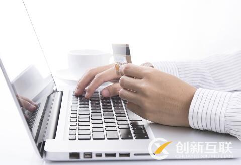 微信公眾平臺(tái)運(yùn)營的八大規(guī)則是什么？