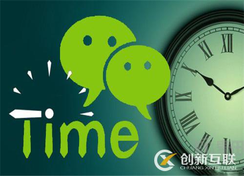 微信公眾平臺(tái)的文章怎么發(fā)布會(huì)導(dǎo)致封號(hào)？