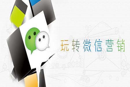 企業(yè)微信公眾號生存的現(xiàn)狀問題是什么？