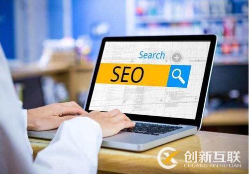 seo優(yōu)化的哪些方法可以提升專題頁面收錄速度？