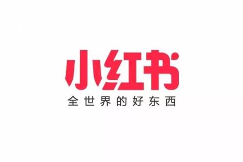 美妝類(lèi)品牌怎么做小紅書(shū)推廣？