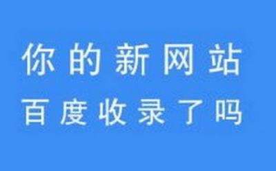 想不想知道新聞營(yíng)銷究竟可以解決哪些難題(圖2)