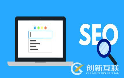 SEO人員如何做用戶研究？