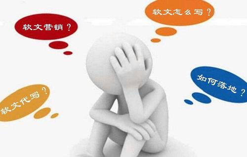 企業(yè)軟文推廣屬于產(chǎn)品營(yíng)銷的哪個(gè)階段？