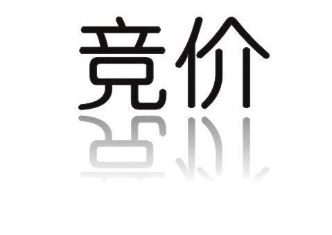 新手如何做好企業(yè)競(jìng)價(jià)推廣工作？