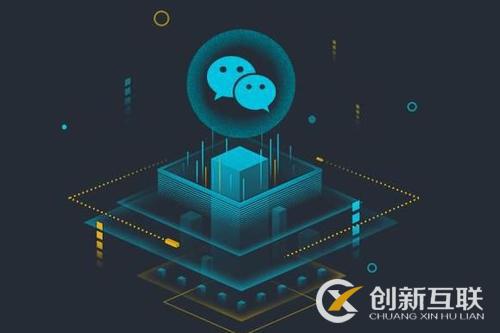 企業(yè)通過開發(fā)小程序可以提升發(fā)展力嗎？