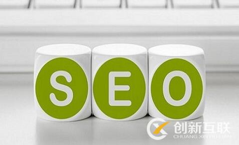 SEO頁面的抓取頻次對(duì)排名有什么影響？