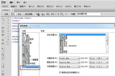 網(wǎng)站制作公司