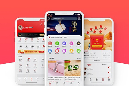 上海APP開發(fā)公司,APP設(shè)計費用,APP制作成本