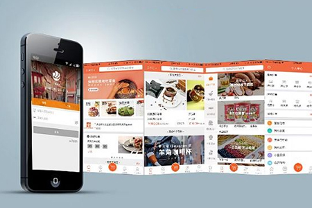 上海APP開發(fā),訂餐APP開發(fā)